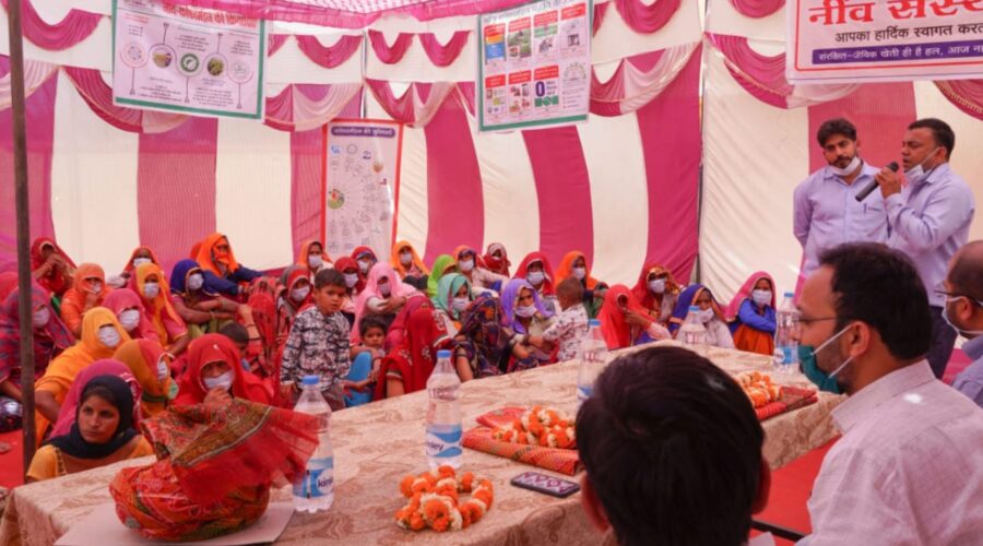 WhatsApp-Image-2021-04-12-at-10.19.40-PM-3-900x500