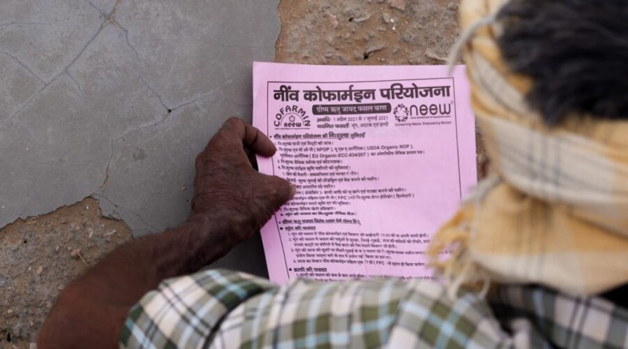 WhatsApp-Image-2021-04-12-at-10.20.34-PM-4-900x500